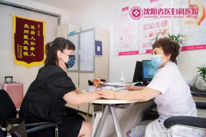 医院乱收费收费合理吗？j9九游会登录沈阳省医