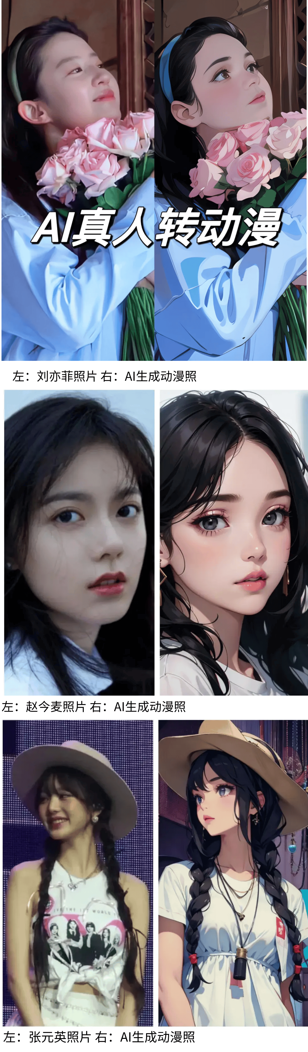 新业态如何创造“新”价值J9国际集团北京网友说(图1)