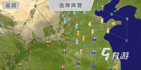 推荐 2025热门的军事策略手游有没有J9真人游戏第一品牌流行的军事策略手游