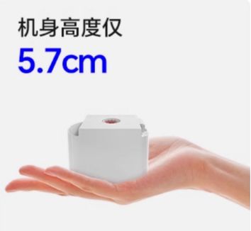 i6无刷电机 ——小体积大能量的性价比典范j9九游会入口首页讯米核心产品升级：min(图4)